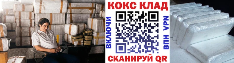 Виды наркотиков купить Мирный Гашиш  Кокаин  АМФ  Конопля  Мефедрон 