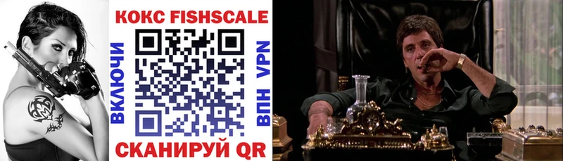 что такое наркотик  Мирный  COCAIN Колумбийский 