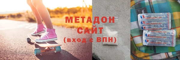 меф VHQ Ладушкин