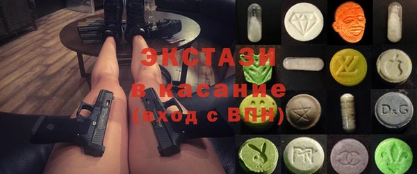 гашиш Липки