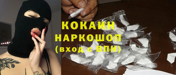 меф VHQ Ладушкин