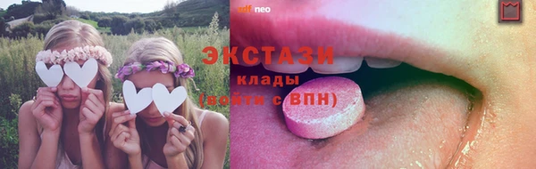 СК Лагань