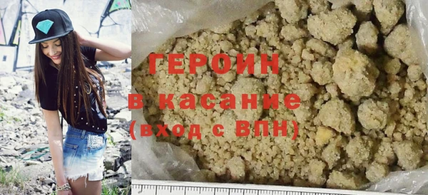 MDMA Premium VHQ Лабытнанги
