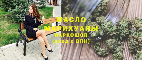гашиш Липки