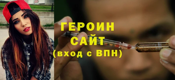 дмт Новокубанск