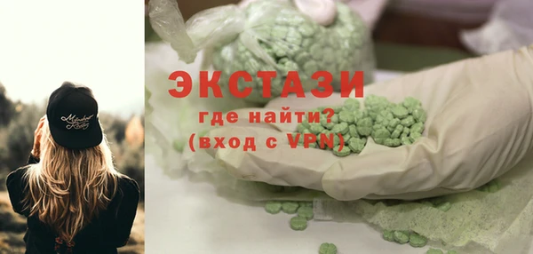 дурь Новодвинск