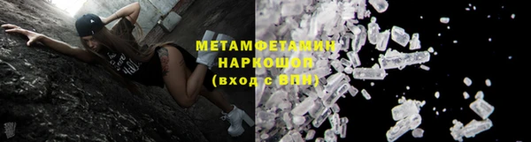 СК Лагань
