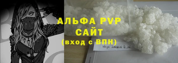 mix Горнозаводск