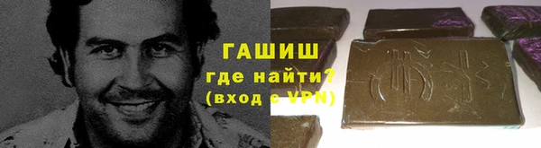меф VHQ Ладушкин