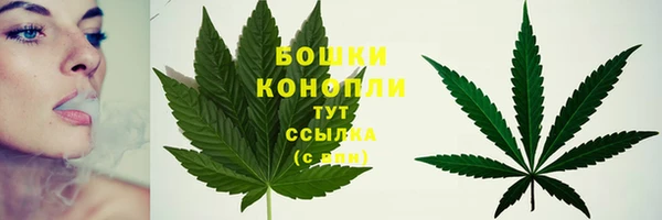 меф VHQ Ладушкин