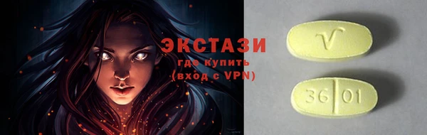 меф VHQ Ладушкин