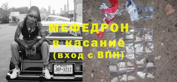 гашиш Липки
