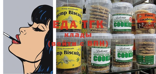 амфетамин Лиски
