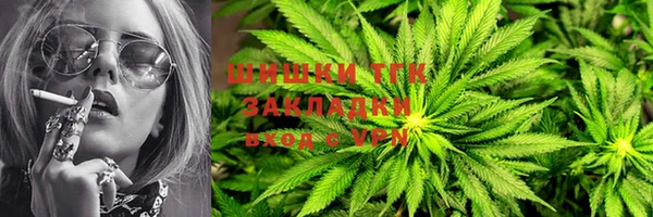 mdpv Нефтегорск