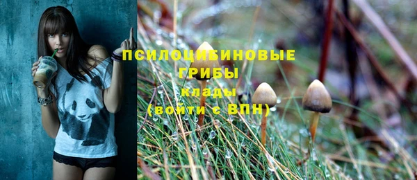 меф VHQ Ладушкин