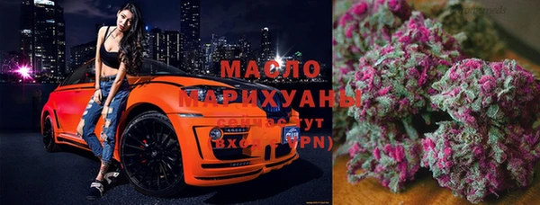 гашиш Липки