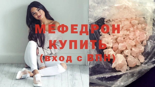 ПСИЛОЦИБИНОВЫЕ ГРИБЫ Лихославль
