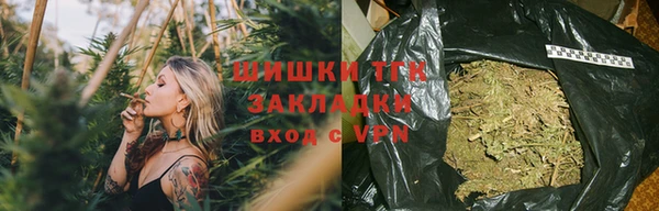 амфетамин Лиски