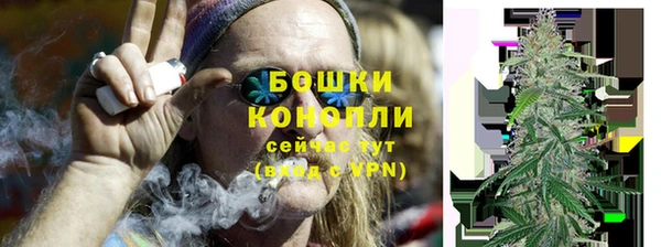 гашиш Липки