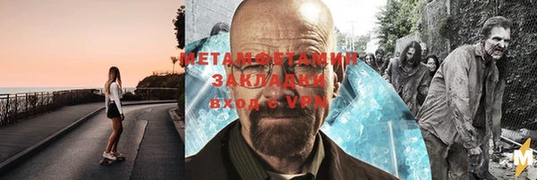ПСИЛОЦИБИНОВЫЕ ГРИБЫ Лихославль