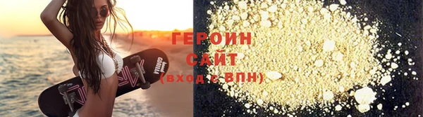 MDMA Premium VHQ Лабытнанги