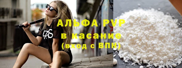 МДПВ Верхний Тагил