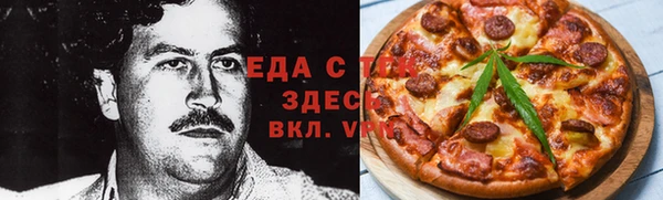 СК Лагань