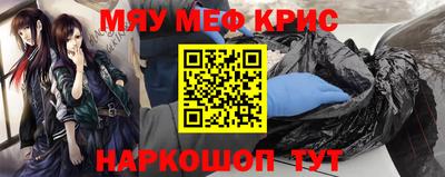 кокаин колумбия Камышлов