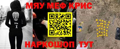 метадон Канаш