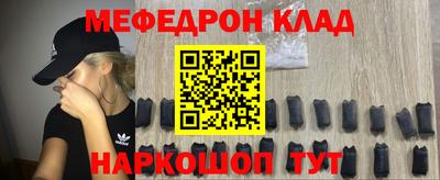 метадон Канаш