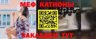 кокаин Кандалакша