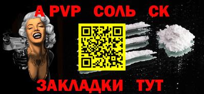 кокаин колумбия Камышлов