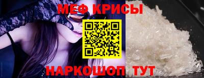 кокаин Кандалакша