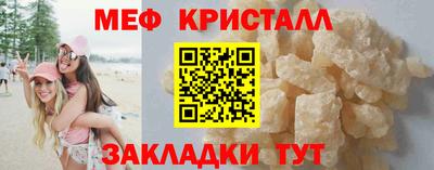 метадон Канаш