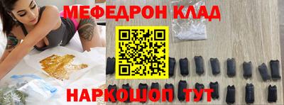 кокаин Кандалакша