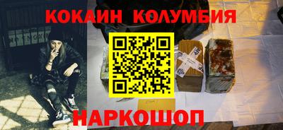 метадон Канаш