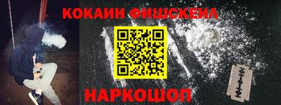 метадон Канаш