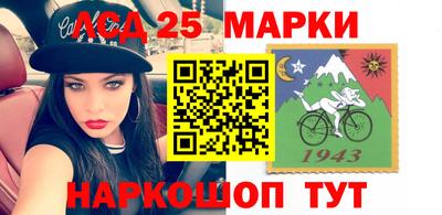 кокаин Кандалакша