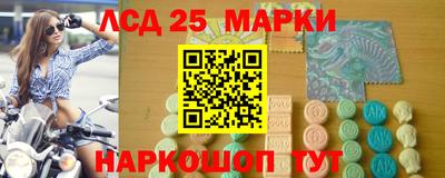 кокаин Кандалакша
