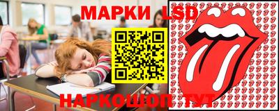 кокаин Кандалакша