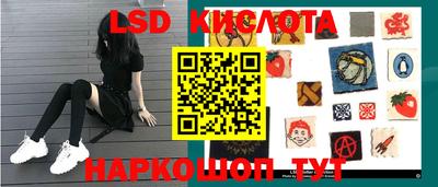 метадон Канаш