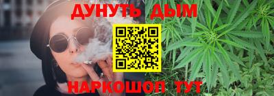 кокаин Кандалакша