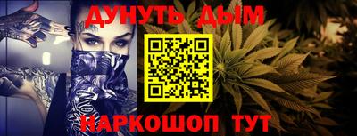кокаин колумбия Камышлов