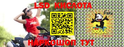 кокаин Кандалакша