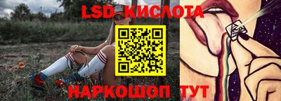 кокаин колумбия Камышлов