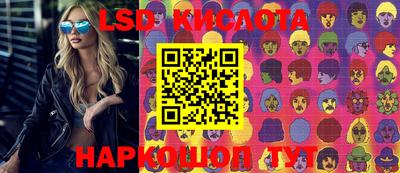 кокаин колумбия Камышлов