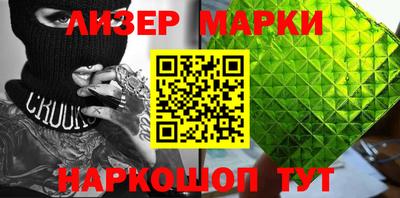метадон Канаш