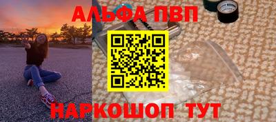 метадон Канаш