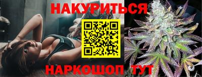 кокаин Кандалакша