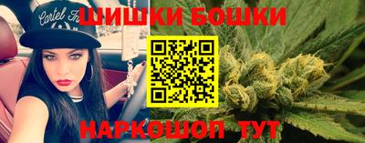 кокаин колумбия Камышлов